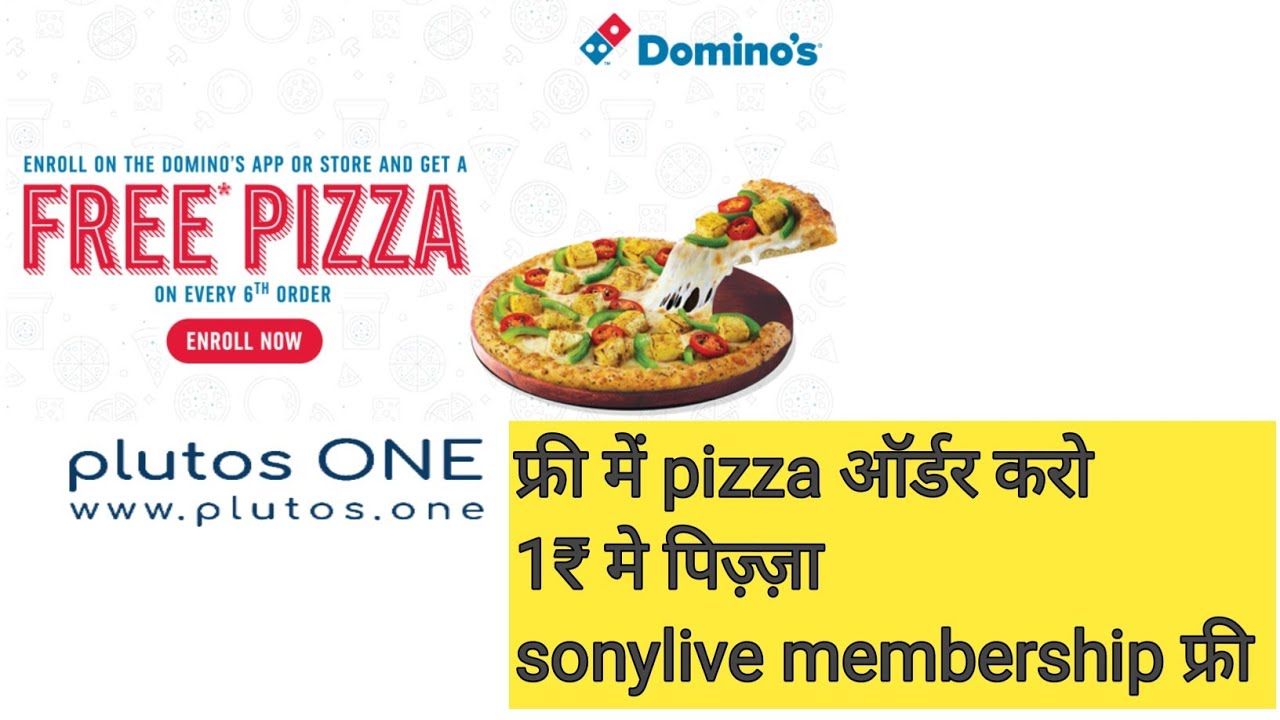 Video thumbnail for dominos free pizza in 1₹ and voucher sonlyliv membership free plutos unlimited loot trick
