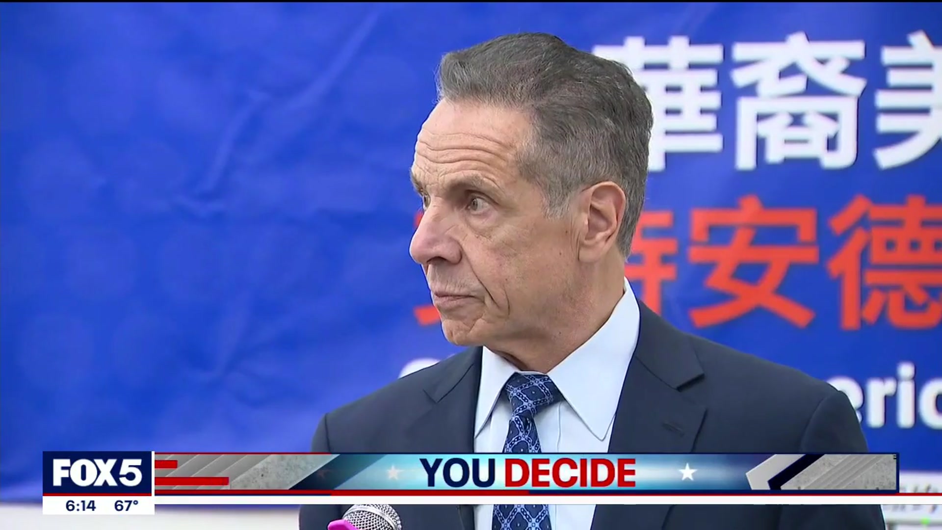 'Video thumbnail for Cuomo gains fundraising boost after Adams exits mayoral race'