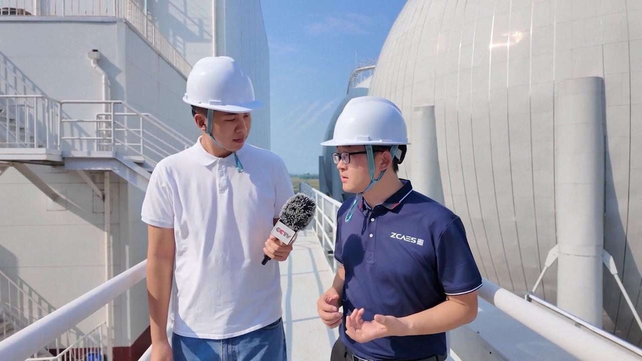 Video thumbnail for China: Compressed air storage powers up green energy in China's Shandong.