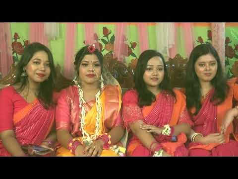 Video thumbnail for Dipti Holud Sondha 14-12-23