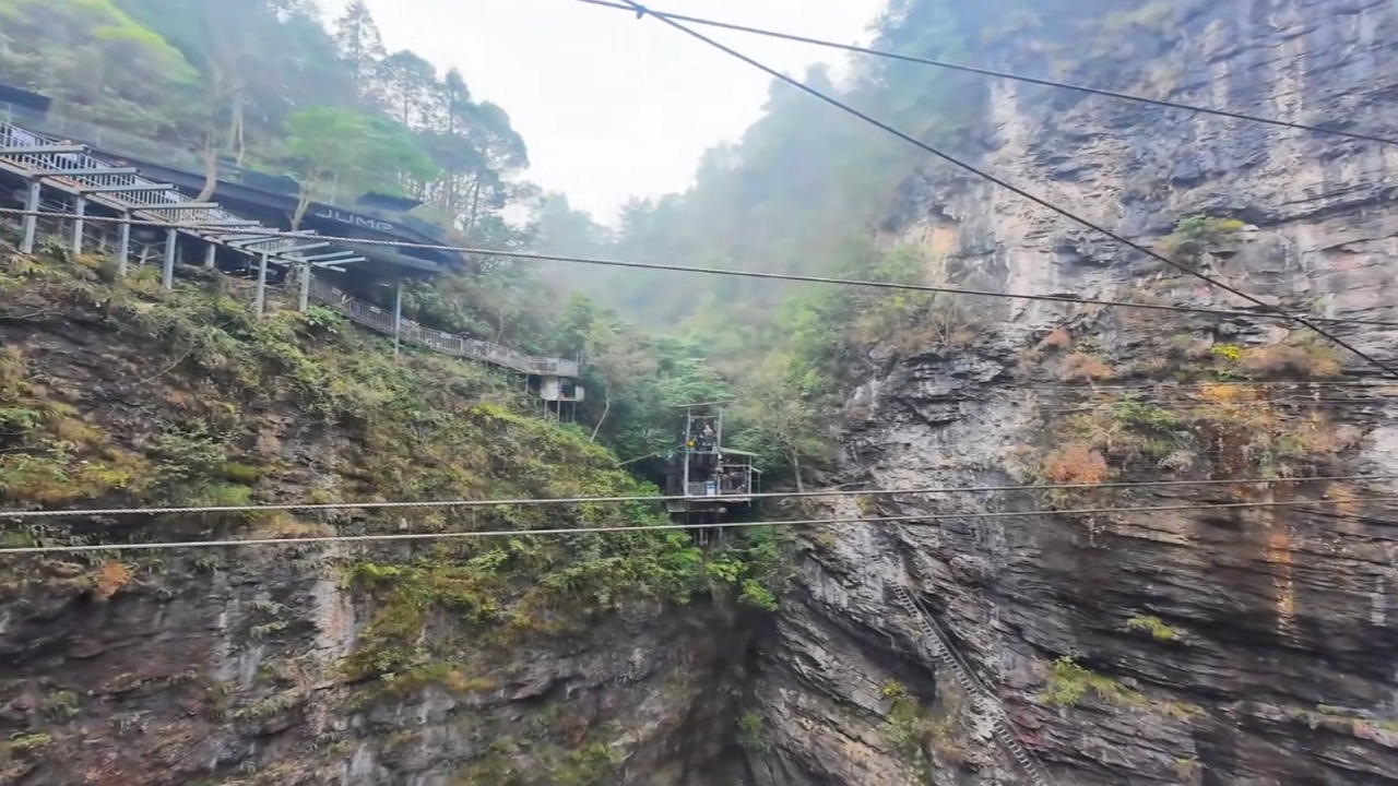 Video thumbnail for Woman’s Epic Screams During Shanghai Bungee Jump