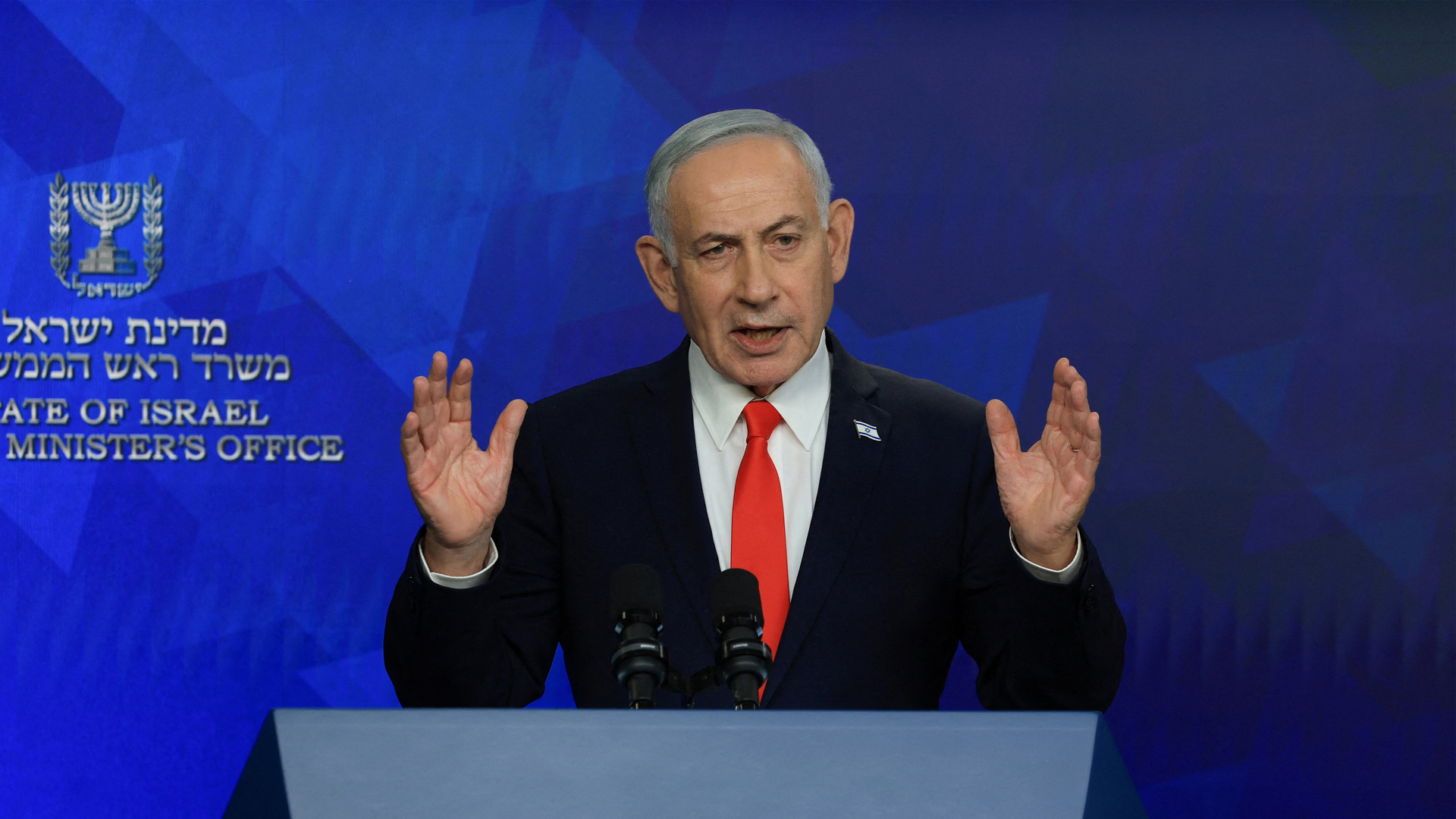 Video thumbnail for Netanyahu under pressure in Israel after US-Iran agreement