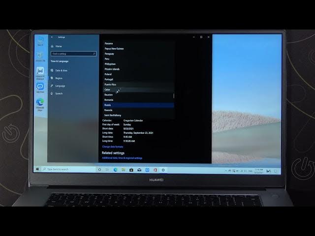 Video thumbnail for How to Change Region in Huawei MateBook D15? Set Region in Windows 10