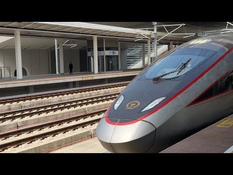 Video thumbnail for Suzhou to Shenzhen High Speed Train | 2,000km Across China in Hours!