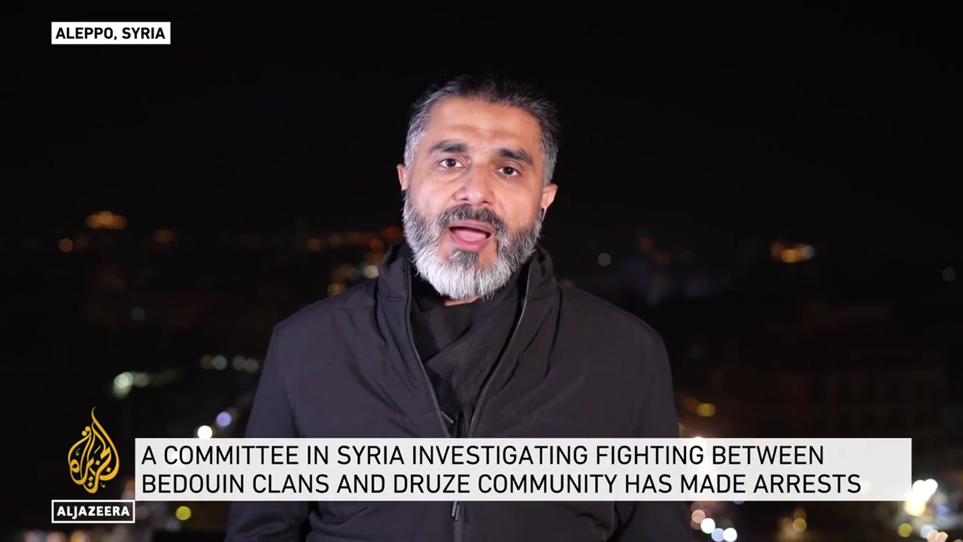 'Video thumbnail for Syria detains members of security forces over Suwayda violence'