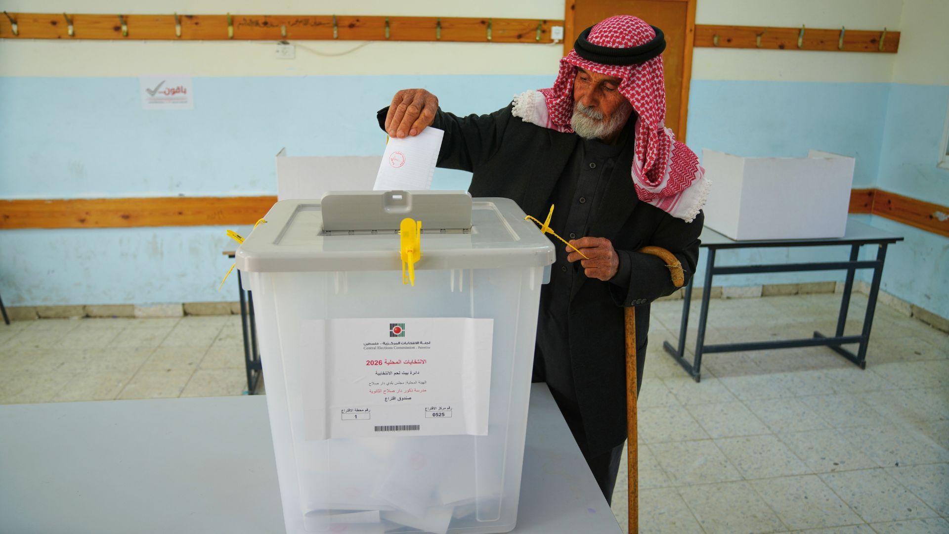 Video thumbnail for Gaza area votes in first municipal election since 2006 amid war devastation