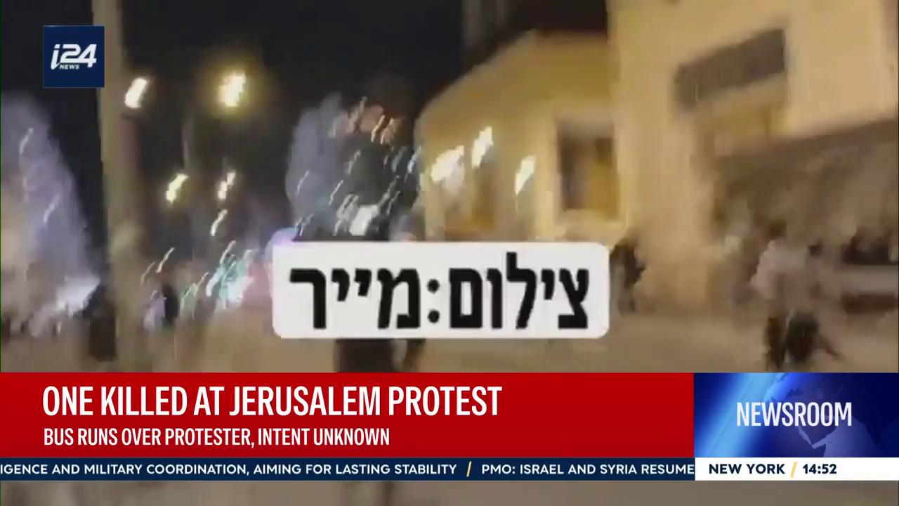 Video thumbnail for One killed at Jerusalem protest: Bus runs over protester, intent unknown