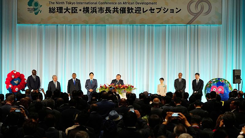 'Video thumbnail for Japan deepens Africa ties with 300 new cooperation agreements at TICAD9'