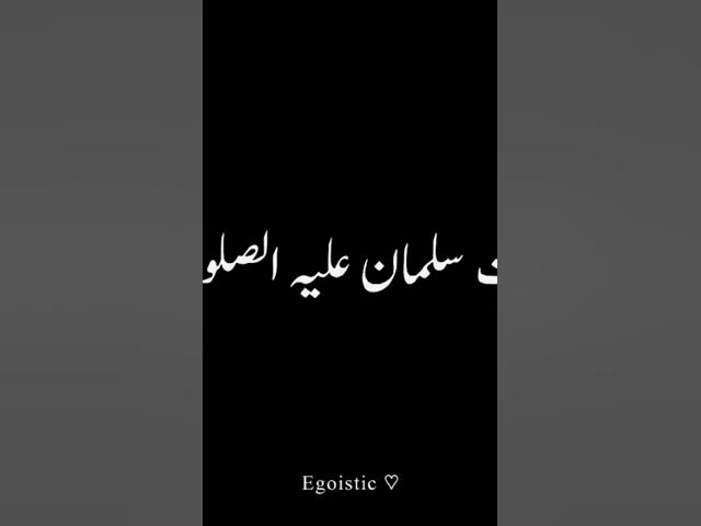 Video thumbnail for March 15, 2024