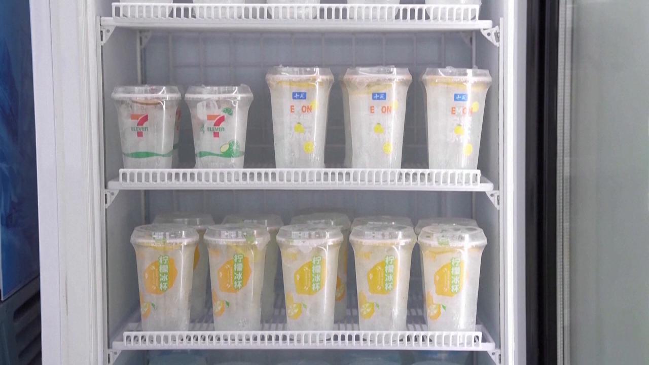 Video thumbnail for China: Summertime demand for ice heats up factories across China.