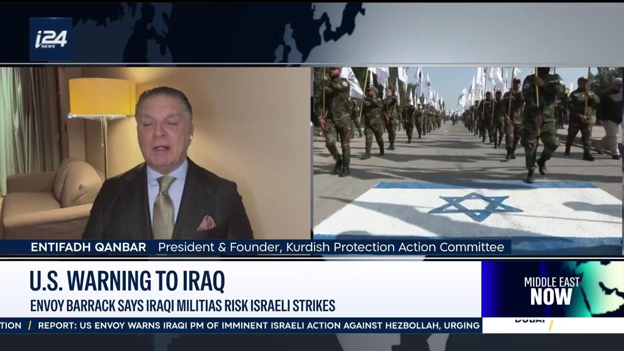 Video thumbnail for Envoy Barrack says Iraqi militias risk Israeli strikes
