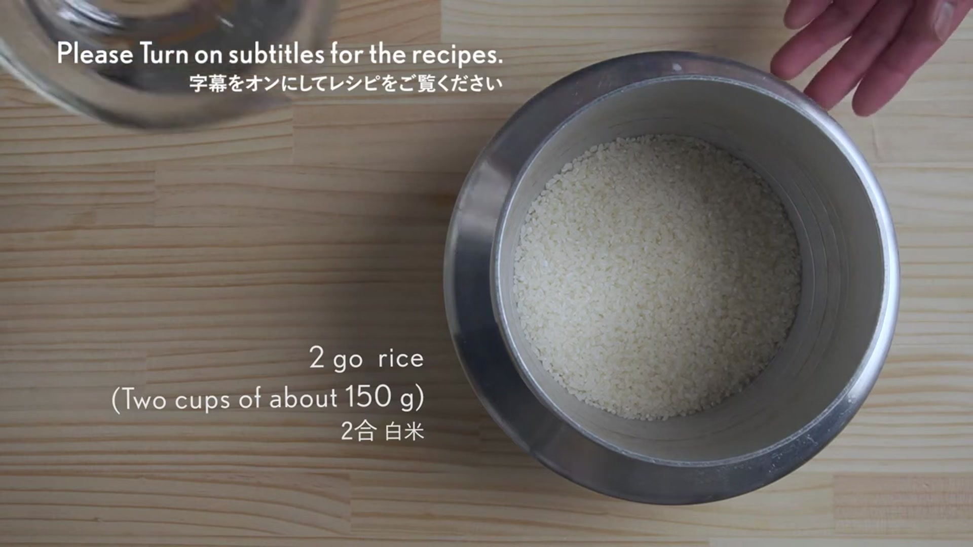 Video thumbnail for Japanese Food Recipe   ONIGIRI   3 basic Rice Balls(720P HD)