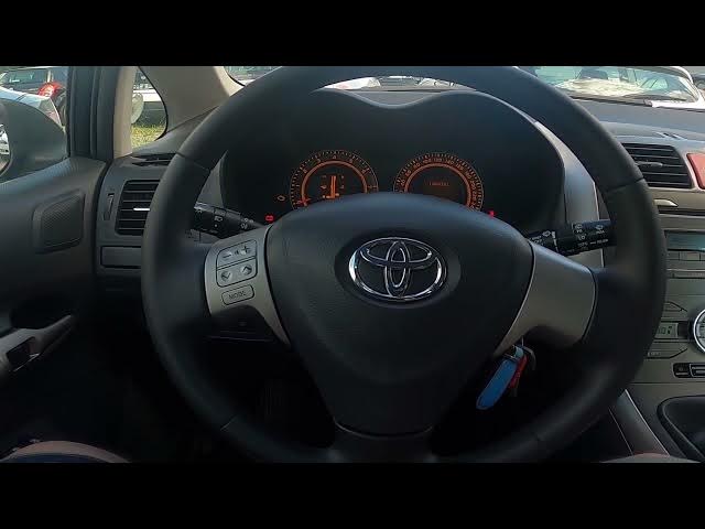 Video thumbnail for How to Enable or Disable Rear Windshield Blowing in Toyota Auris I ( 2006 – 2013 )