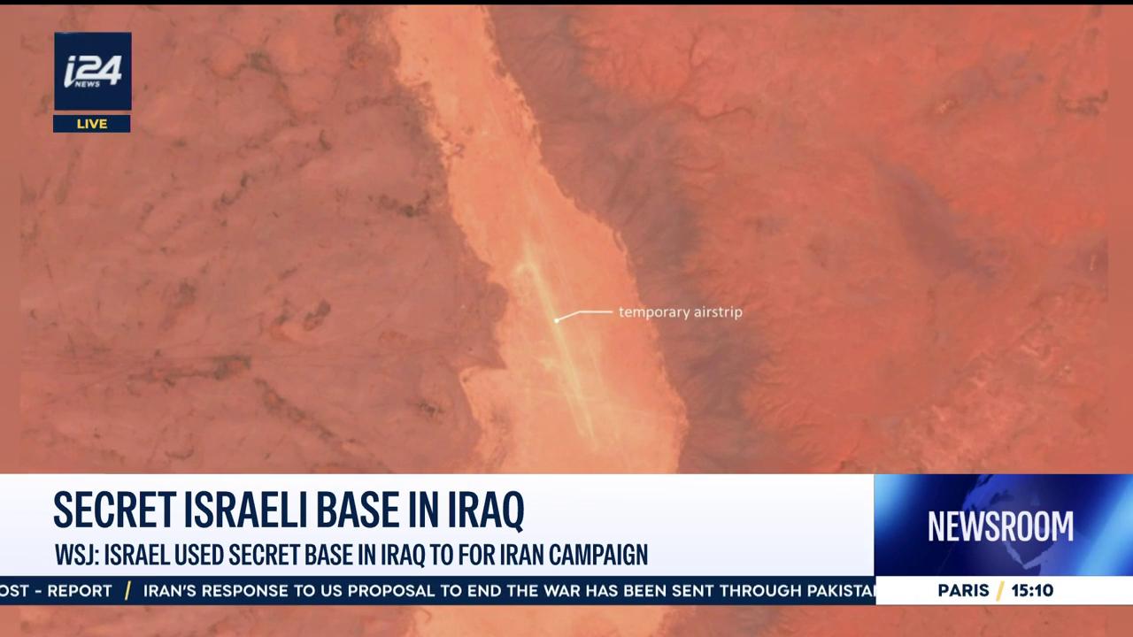 Video thumbnail for Secret Israeli base in Iraq: WSJ: Israel used secret base in Iraq for Iran campaign
