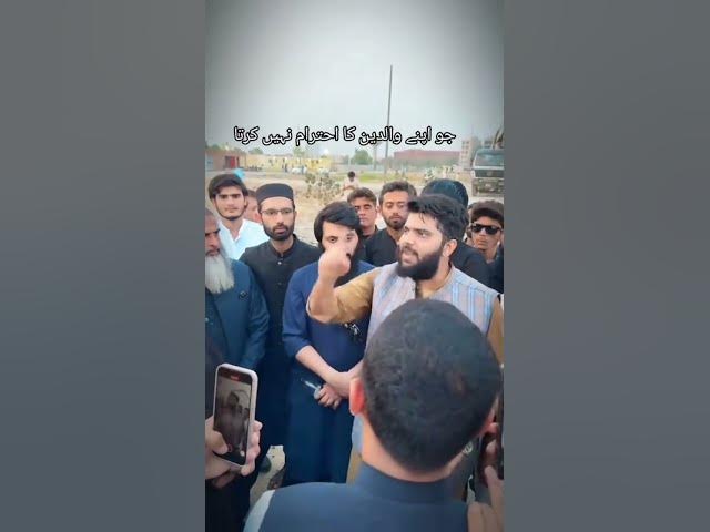 Video thumbnail for 8 July 2025