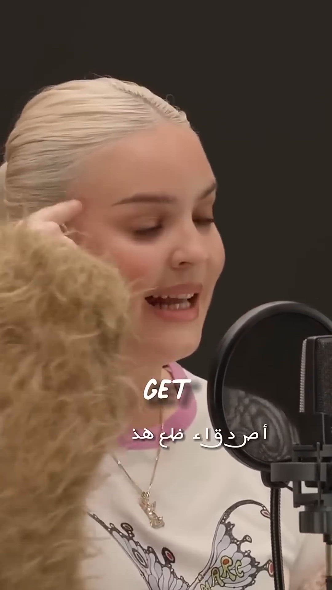 Video thumbnail for _storage_emulated_0_Android_data_com.fawazapp.blackhole_files_DCIM_ZRQV8F98UYH6Y74Z82ZR