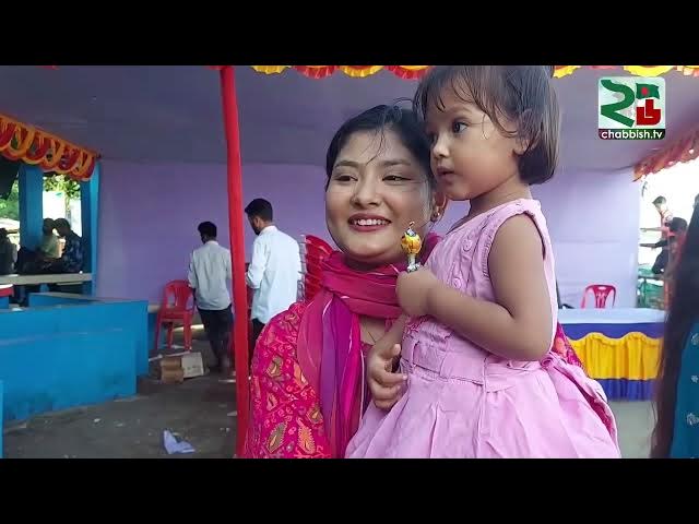 Video thumbnail for জাতীয় মৎস্য সপ্তাহ উপলক্ষে ঝালকাঠিতে জেলে নৌকা বাইচ প্রতিযোগিতা
