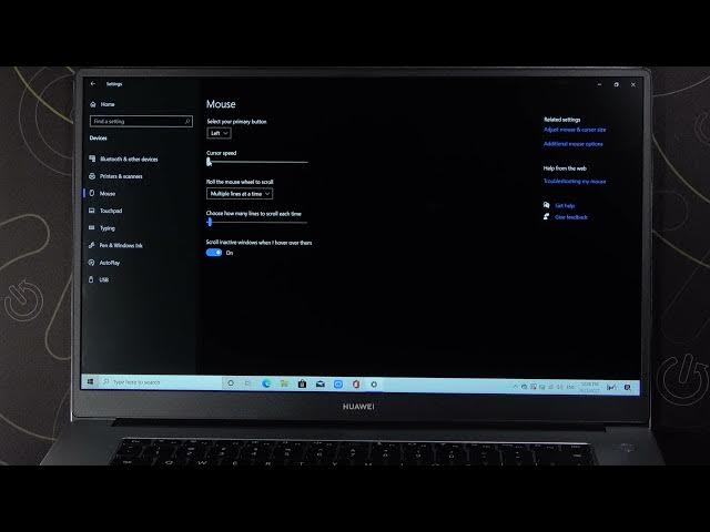Video thumbnail for How to Change Mouse Speed in Huawei MateBook D15?