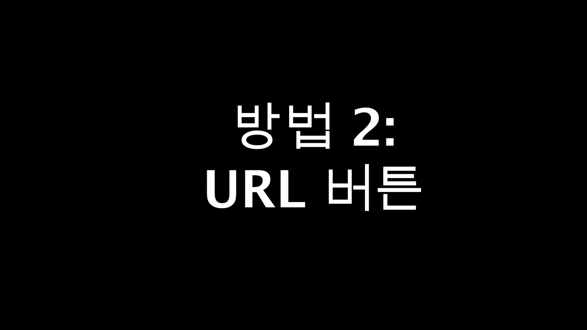Video thumbnail for 📦 Chrome 확장 프로그램으로 ZIP, RAR 및 140개 이상의 형식 추출 | 무료 및 로컬 처리