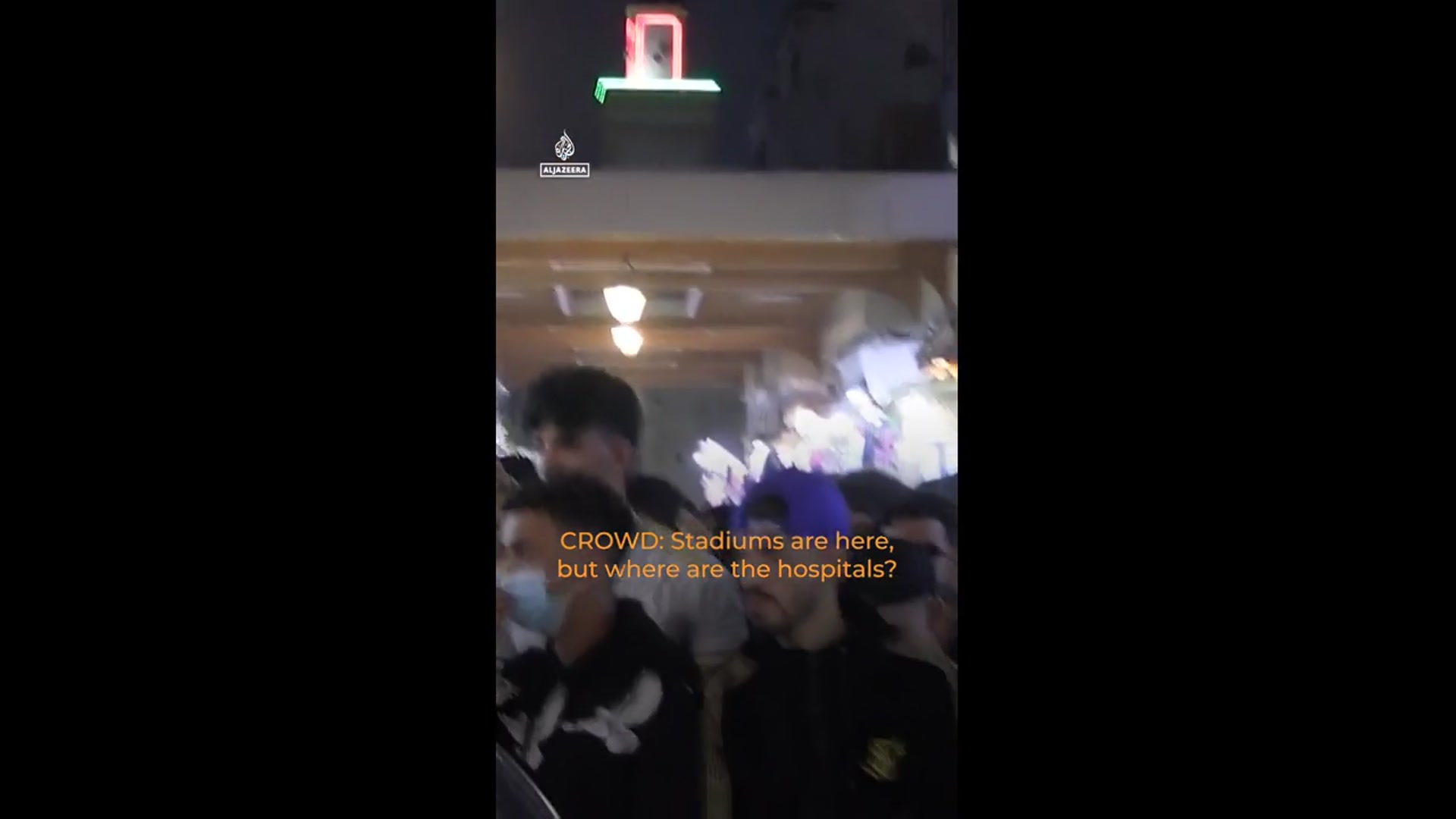 'Video thumbnail for Gen Z protests across Morocco over World Cup spending and reforms'