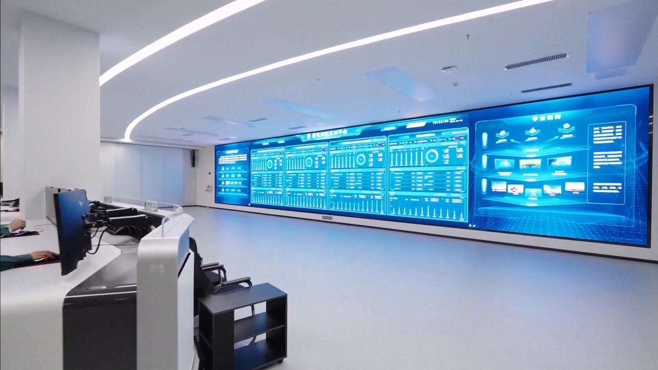 Video thumbnail for China: NW China's Qinghai leads way in green computing power.