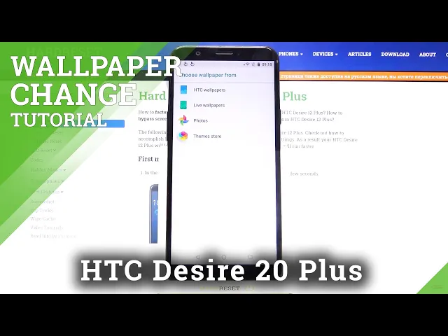 Video thumbnail for How to Update Desktop Look in HTC Desire 12 Plus - Change Wallpaper