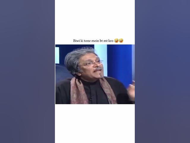 Video thumbnail for Biwi ki tone me baat mat Karo 😅😅😅