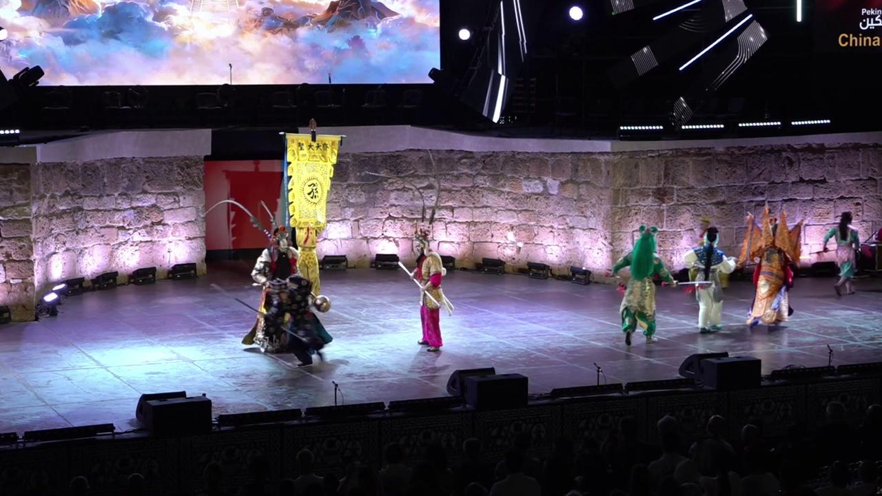 Video thumbnail for Tunisia: Rendezvous with Peking Opera at ancient theater of Carthage in Tunisia.
