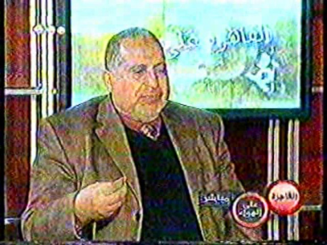 Video thumbnail for لقاء أ.د. إبراهيم سليمان في برنامج على الهواء القناة الثالثة التليفزيون المصري 2009