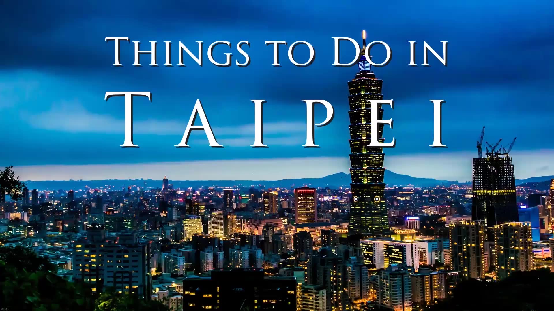 Video thumbnail for 10 Best Things to Do in Taipei | Taiwan Travel Vlog