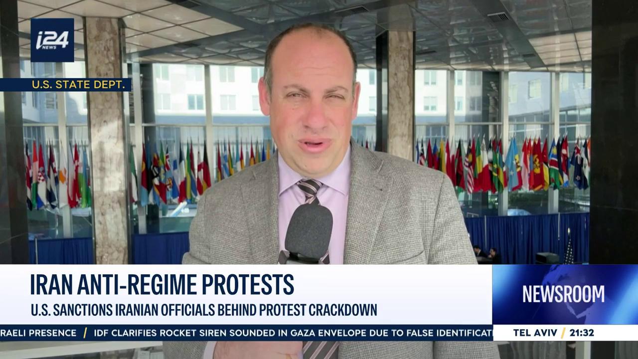 Video thumbnail for Iran anti-regime protests: U.S. sanctions Iranian officials behind protest crackdown