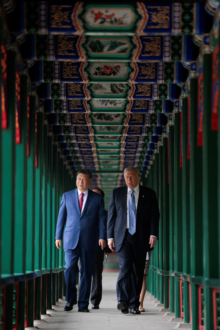 Video thumbnail for Trump and Xi hold final day of critical meetings in China