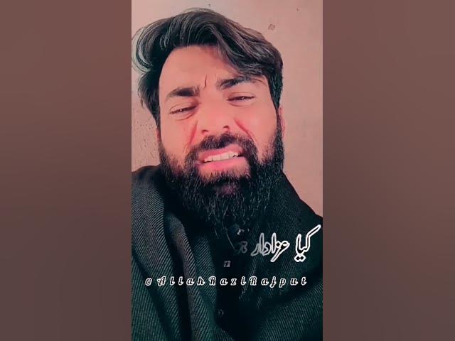 Video thumbnail for poetry