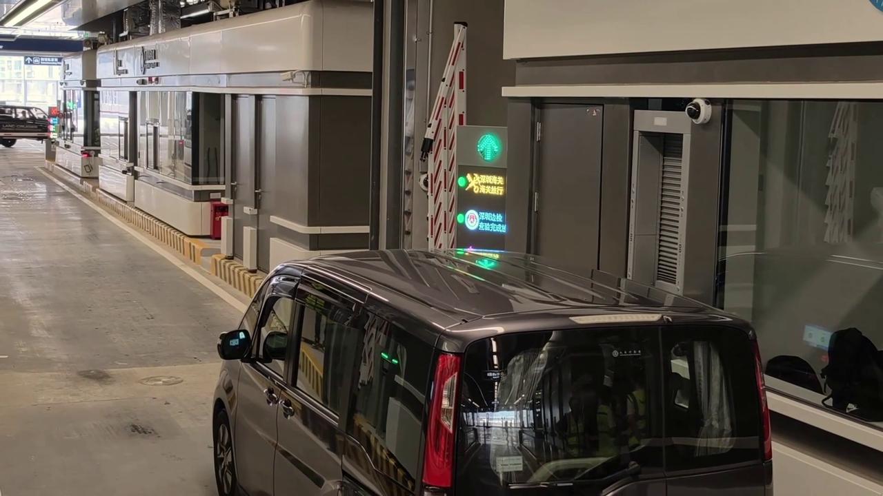 Video thumbnail for China: Huanggang Port Reopens for Cross-Border Travel in Shenzhen.
