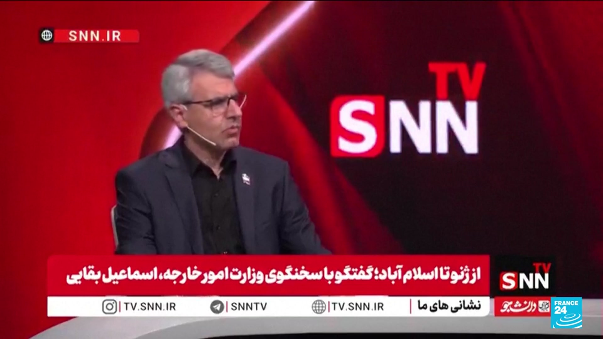 Video thumbnail for Strait of Hormuz: Iran, US seize ships