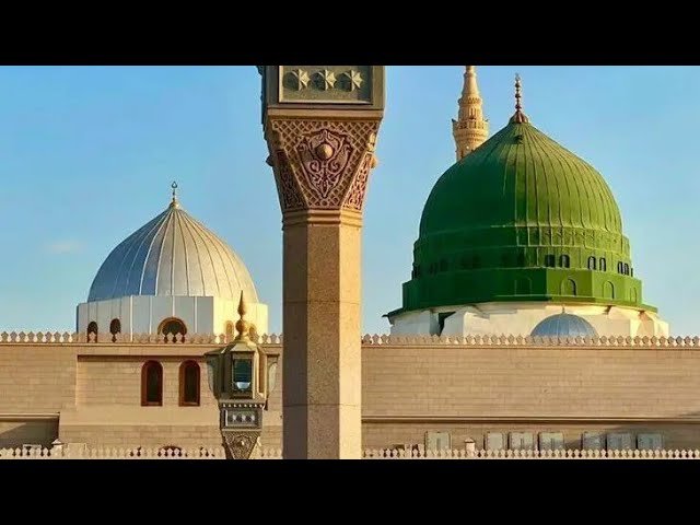 Video thumbnail for Mazhar Islamic naat shrif beautiful naat Rasool