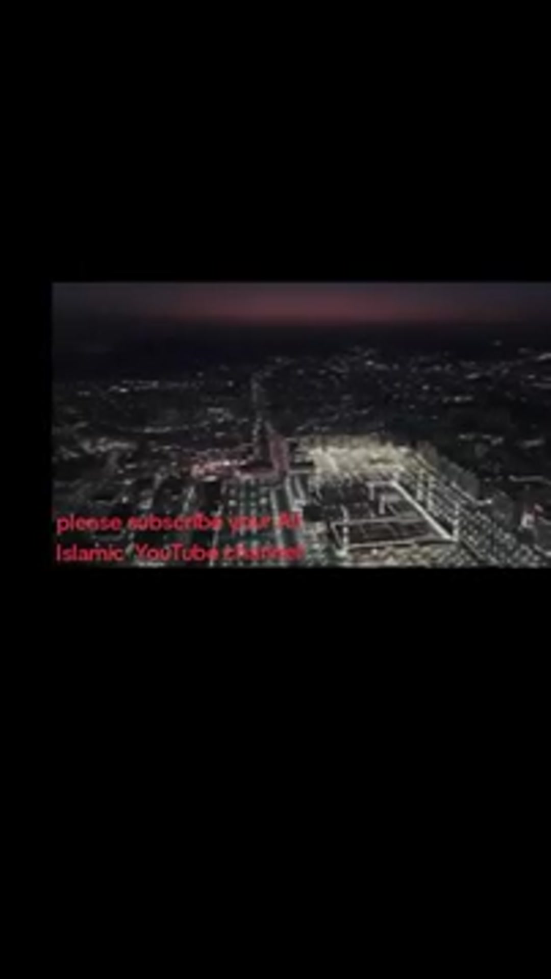 Video thumbnail for Mazhar Islamic naat shrif beautiful naat Rasool