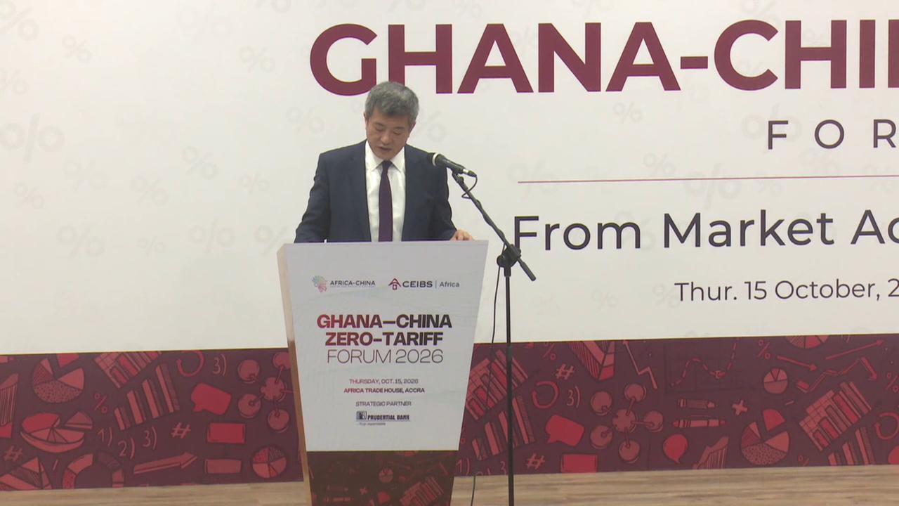Video thumbnail for Ghana: Chinese Ambassador Addresses Zero-Tariff Forum in Accra.