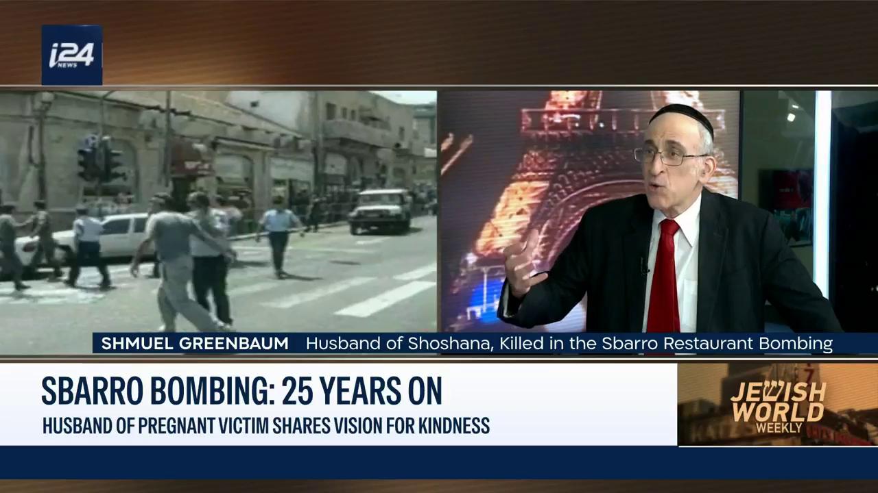 Video thumbnail for Sbarro bombing: Husband of pregnant victim shares vision for kindness