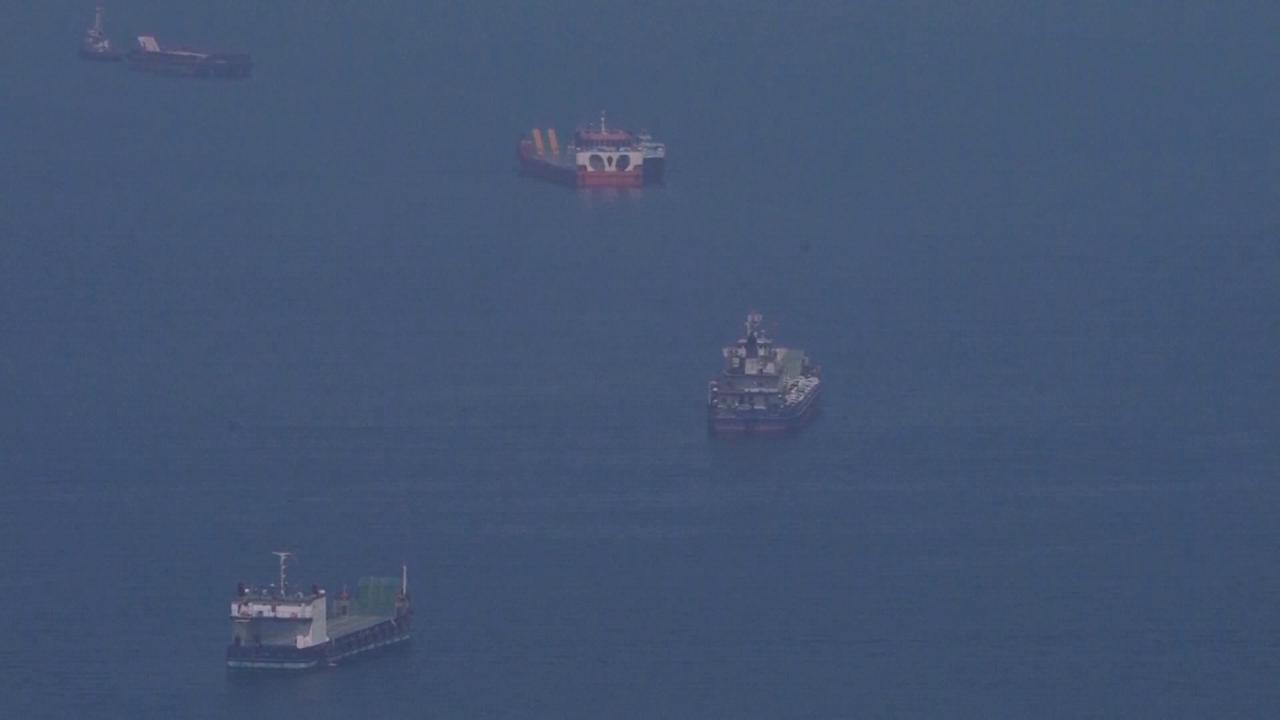 Video thumbnail for Iran: Supertanker catches fire in Strait of Hormuz after hitting sea mine.