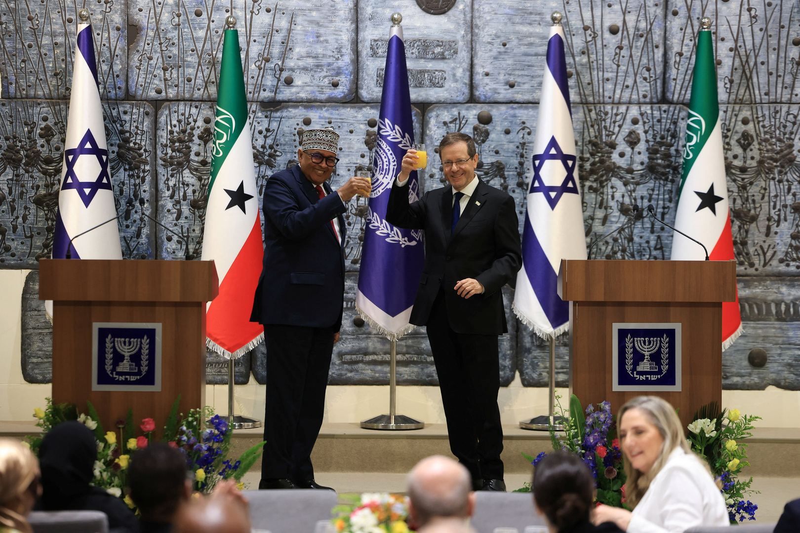 Video thumbnail for Israel welcomes Somaliland president in ‘historic’ visit