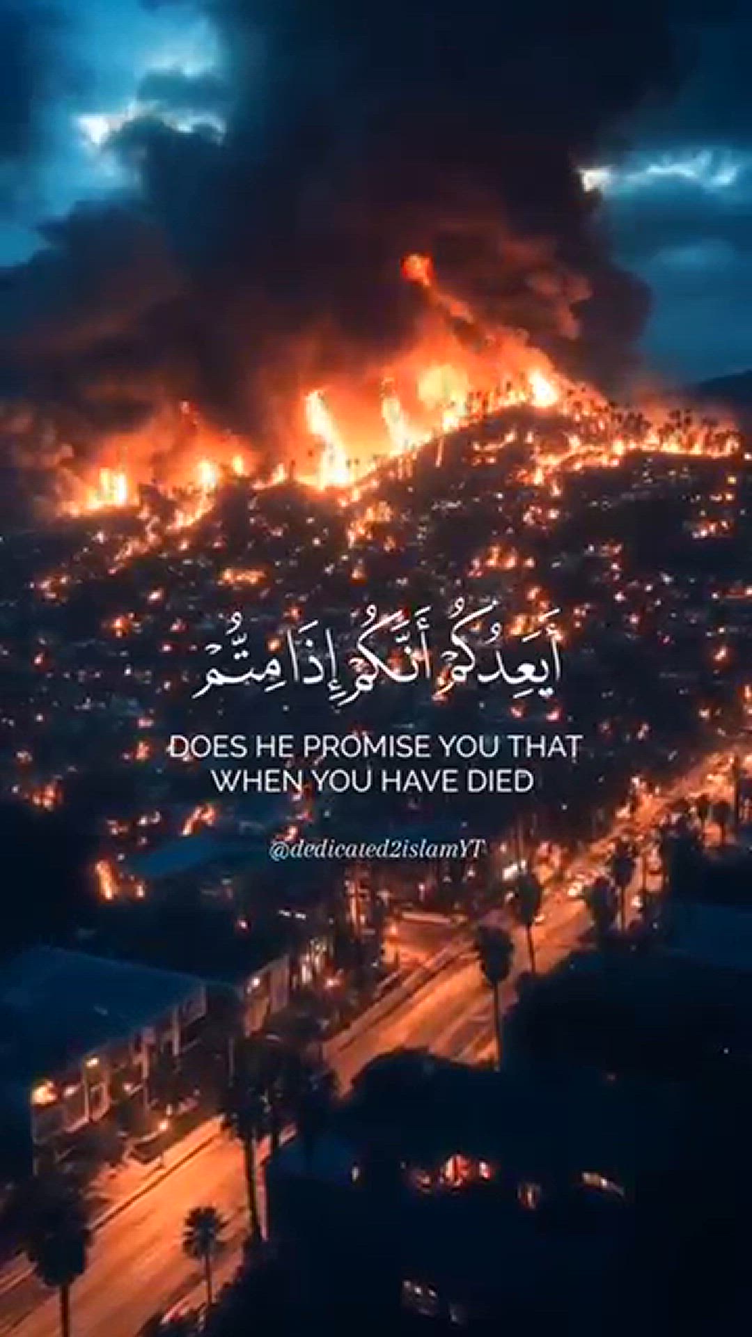 Video thumbnail for Los-Angel-Surah-Al-Mu-minun-Verse-34-37-_38