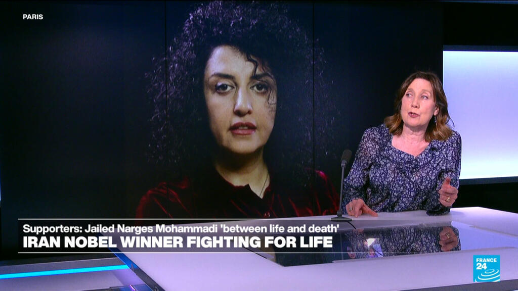 Video thumbnail for Iran Nobel winner Narges Mohammadi at risk of dying in custody