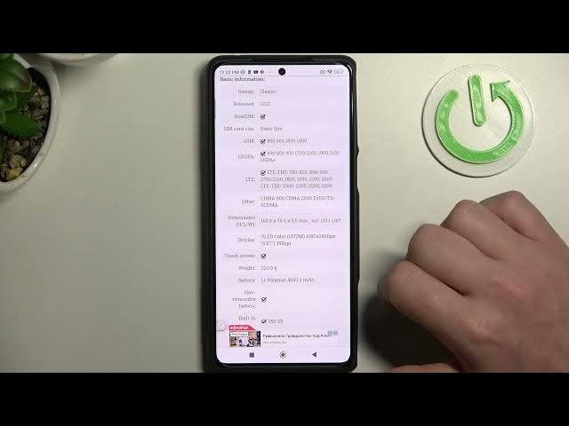 Video thumbnail for Does XIAOMI Black Shark 5 Pro Have Gorilla Glass? Let's Find Out!