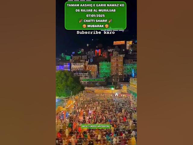 Video thumbnail for Allah ke liye subscribe kar do bhai log subscribe kar do