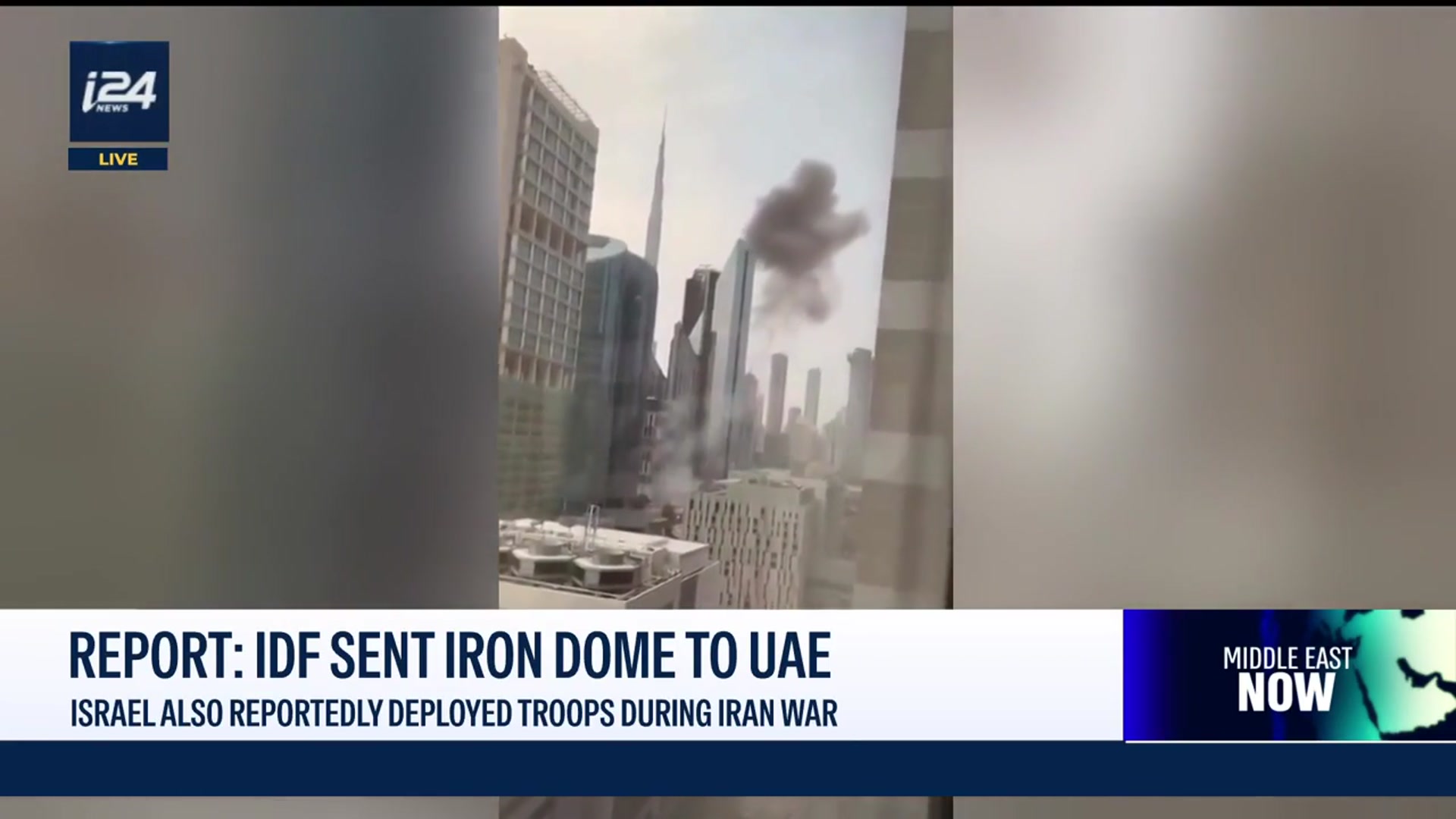 Video thumbnail for Did Israel send troops and missile defenses to the UAE during the Iran war?