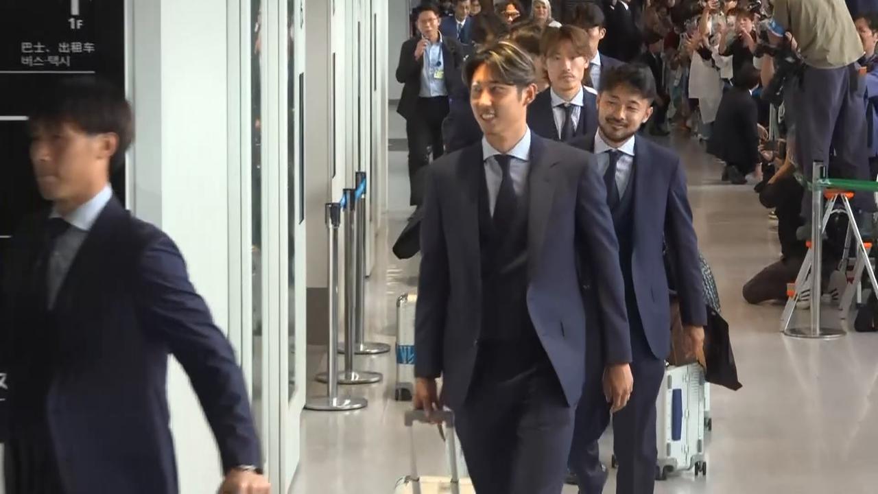 Video thumbnail for Japan: Football: 2026 World Cup.