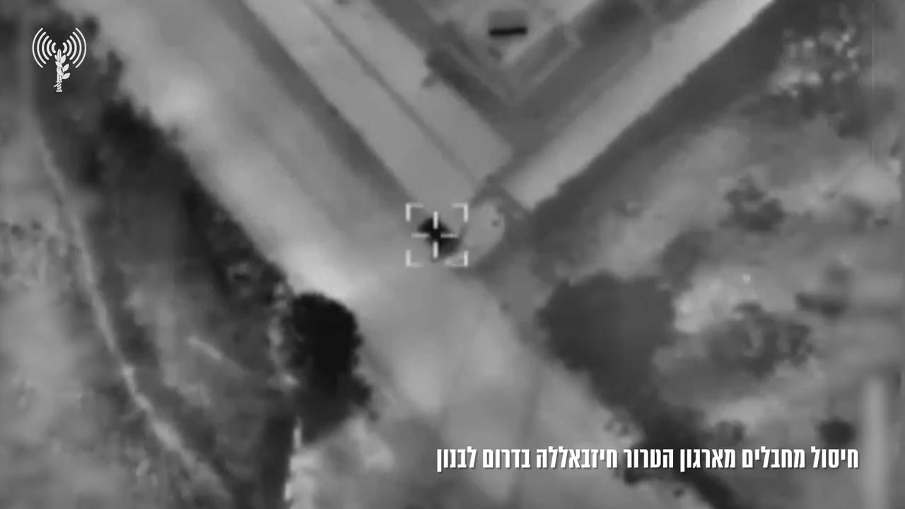 Video thumbnail for Lebanon: Israeli Brigade 401 Reports Finding Over 100 Hezbollah Weapons in Southern Lebanon.
