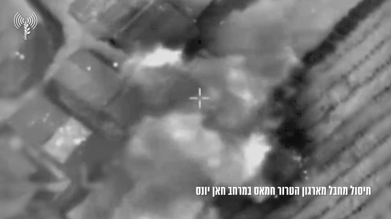 Video thumbnail for Israeli Forces Say Hamas Nukhba Commander and Another Operative Killed in Gaza.