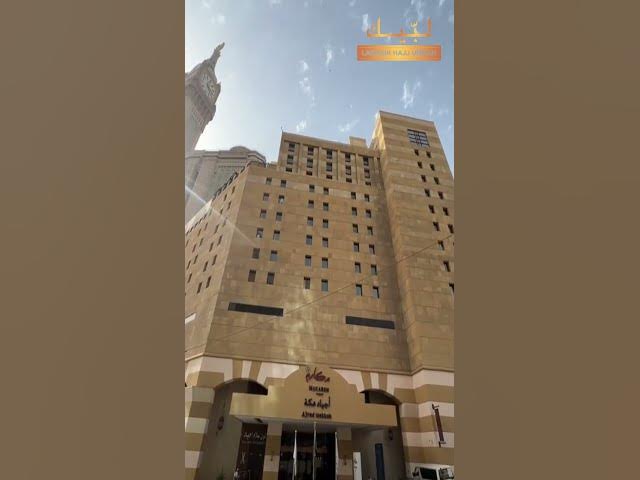 Video thumbnail for Makarem Ajyad Makkah Hotel Review | 5 Star Makkah Hotel Review | Labbaik Hajj Umrah